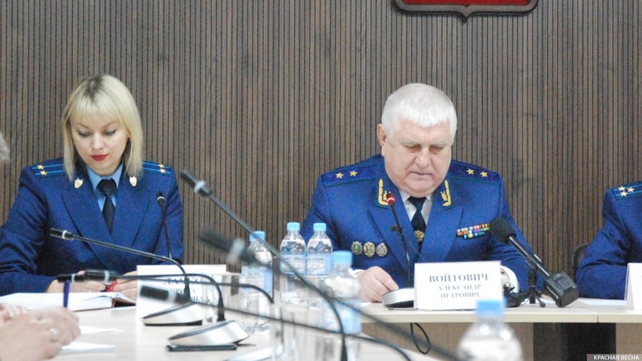 Прессконференция прокурора в Брянске 28.02.2018-