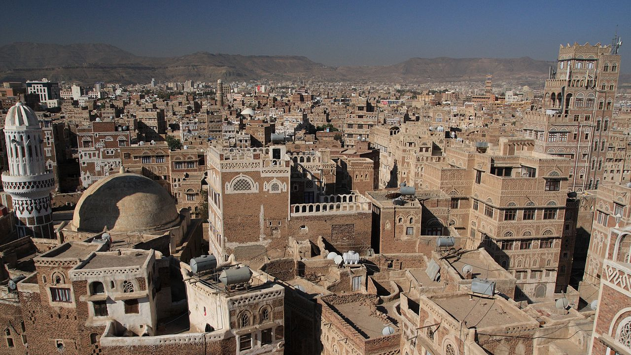 «Старый город» в столице Йемена Сане