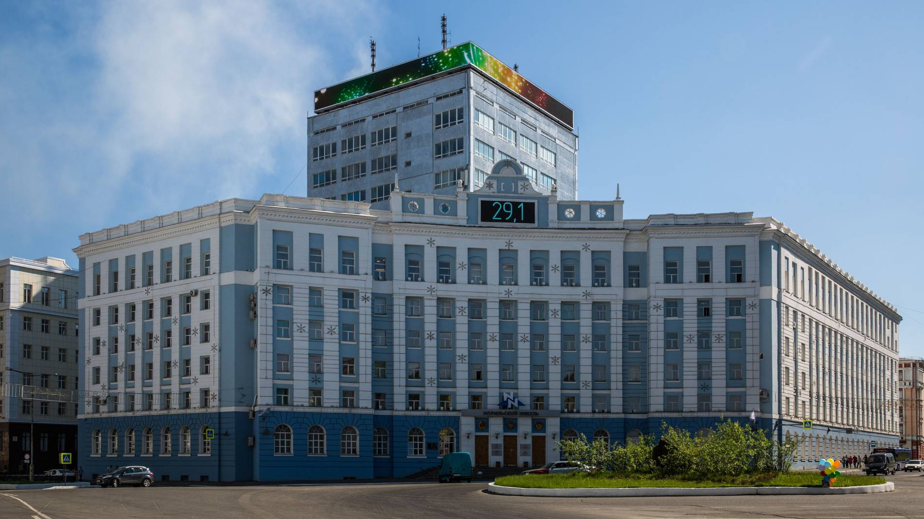 Административное здание Заполярного филиала ОАО «ГМК „Норильский никель“