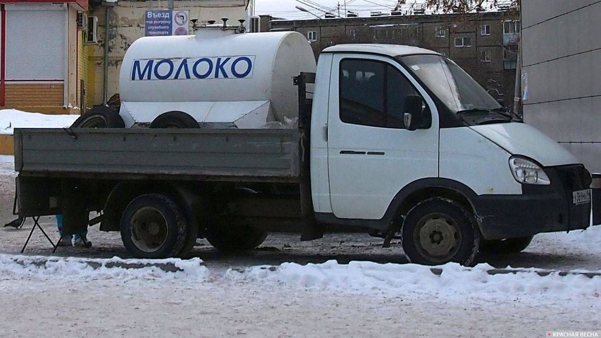 Молоко