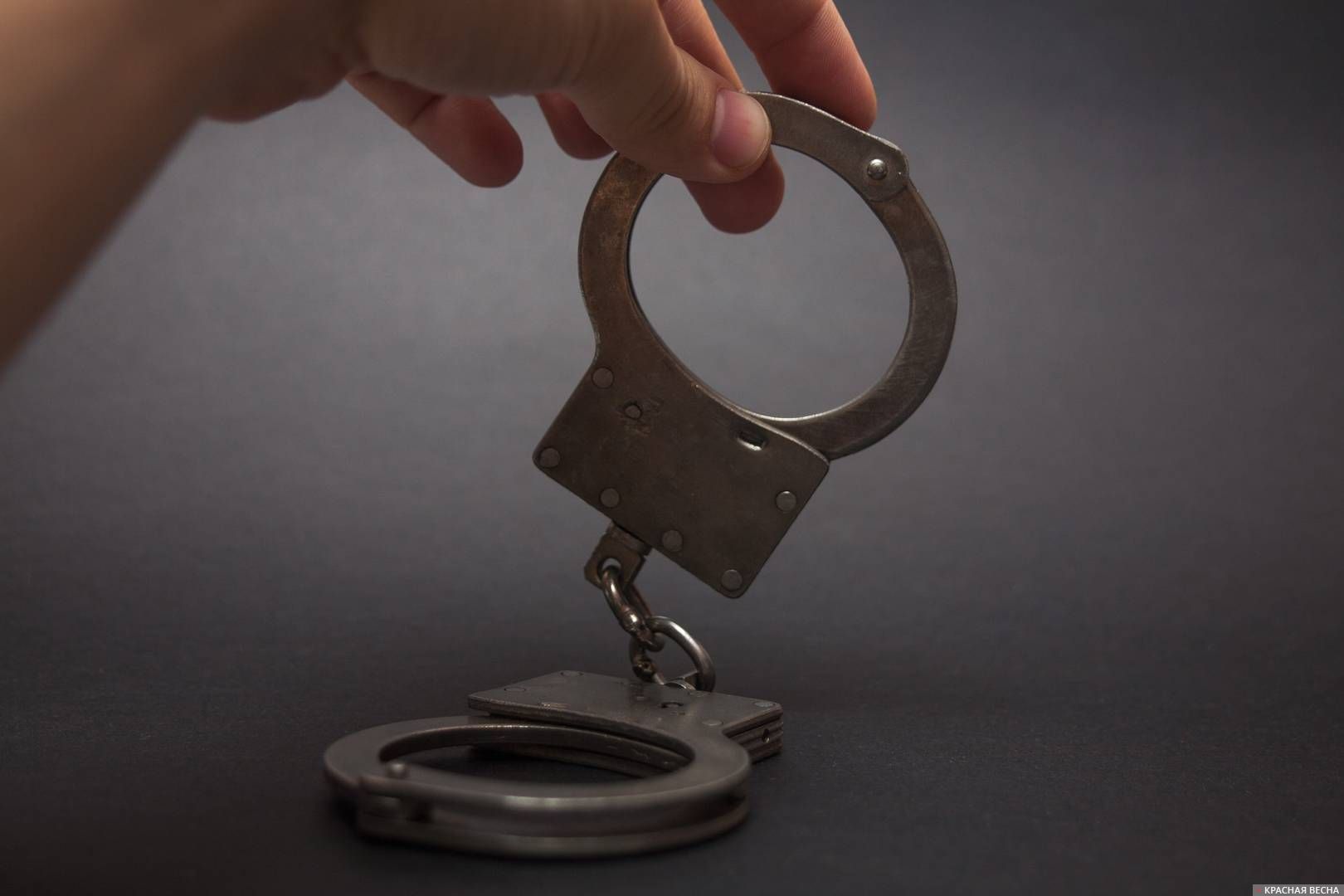 Задержание