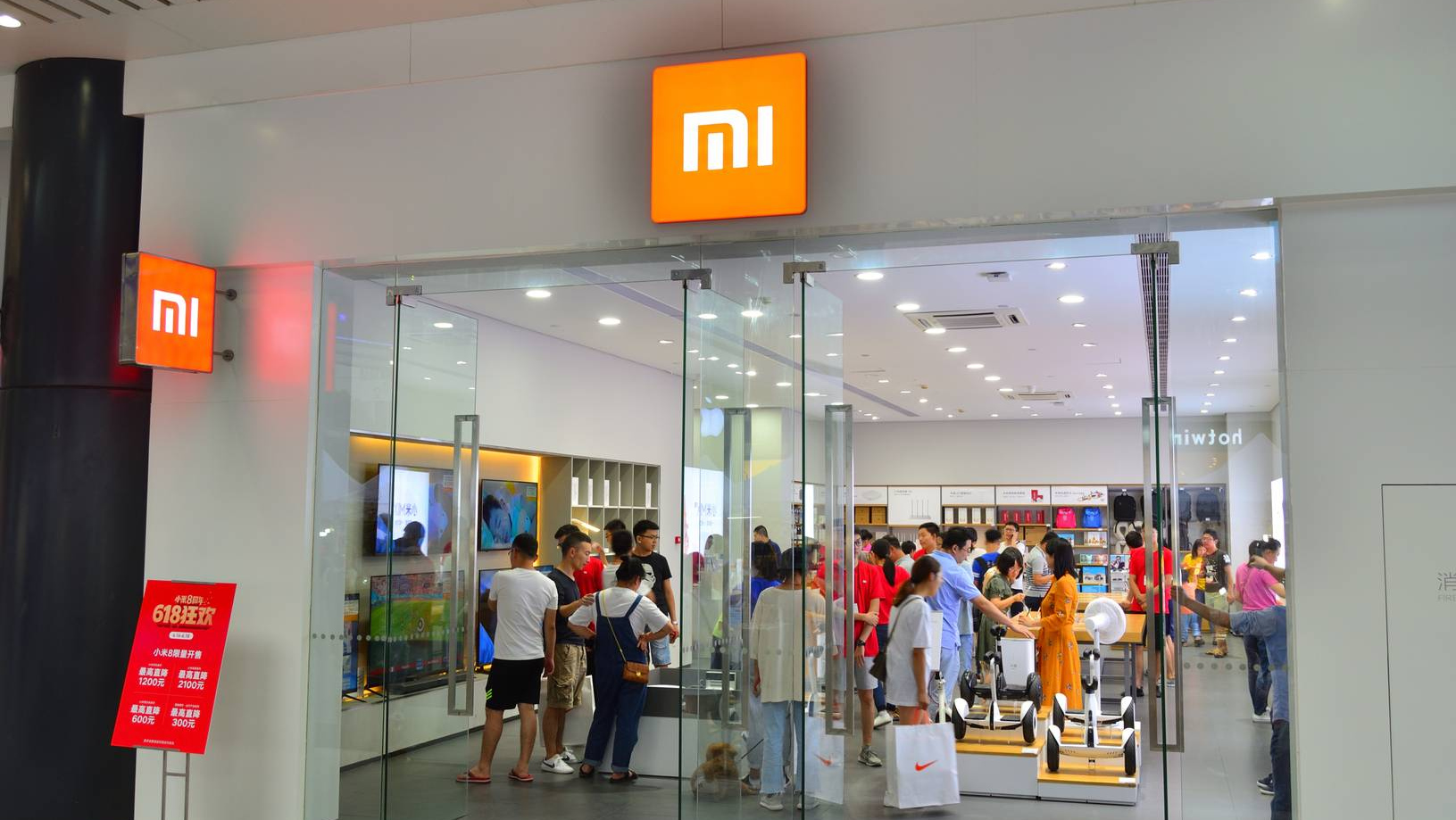 Xiaomi Store