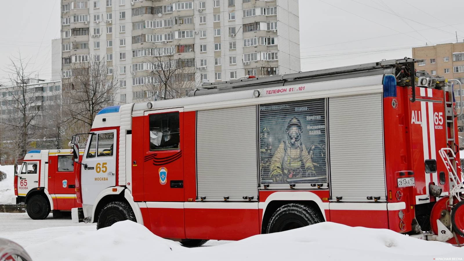 В Екатеринбурге при пожаре погибли двое человек | ИА Красная Весна