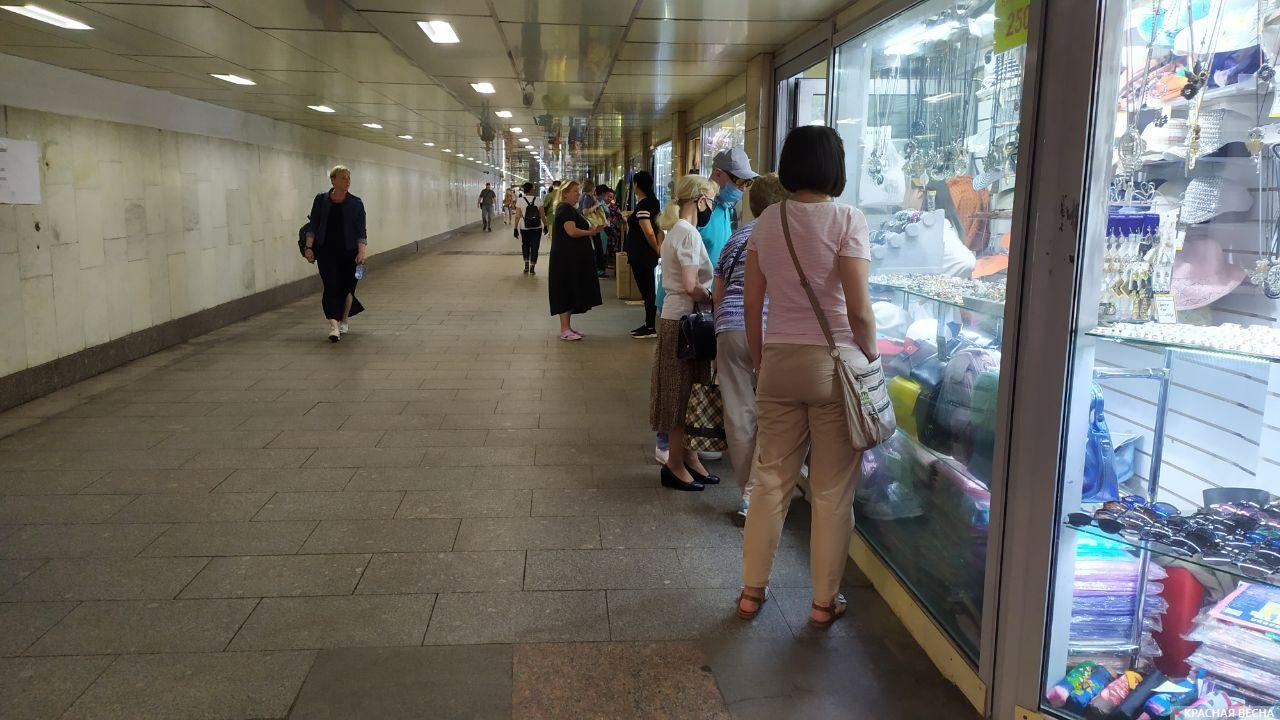 Переход под Пушкинской 