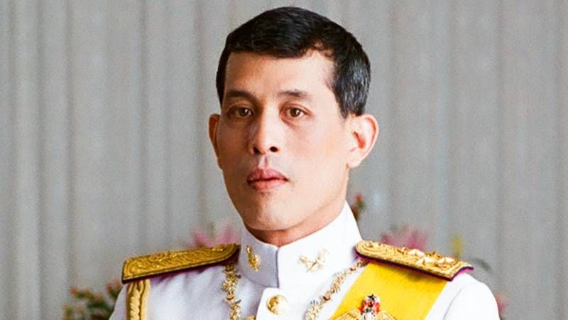 Король Таиланда Рама Х