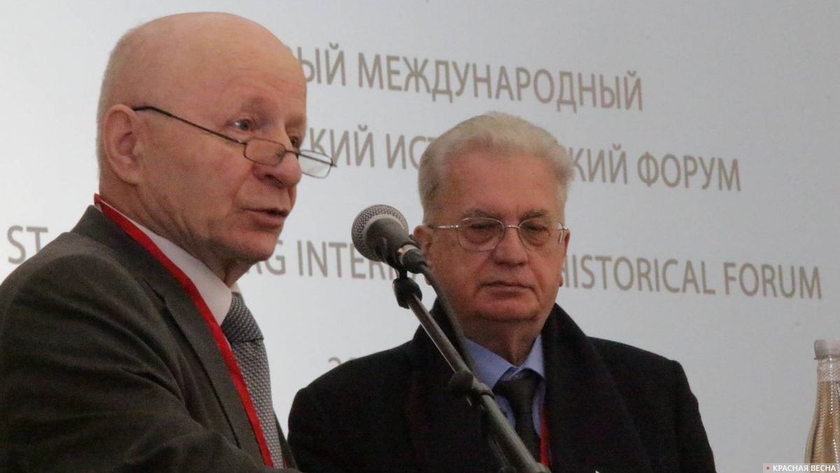 Открытие Международного исторического форума в Санкт-Петербурге
