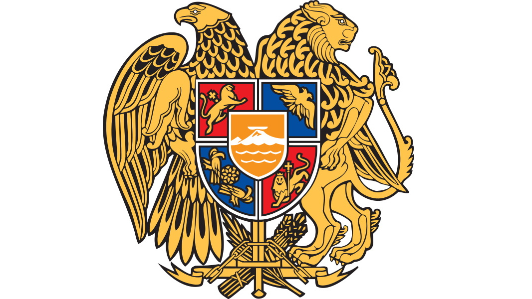 Герб Армении