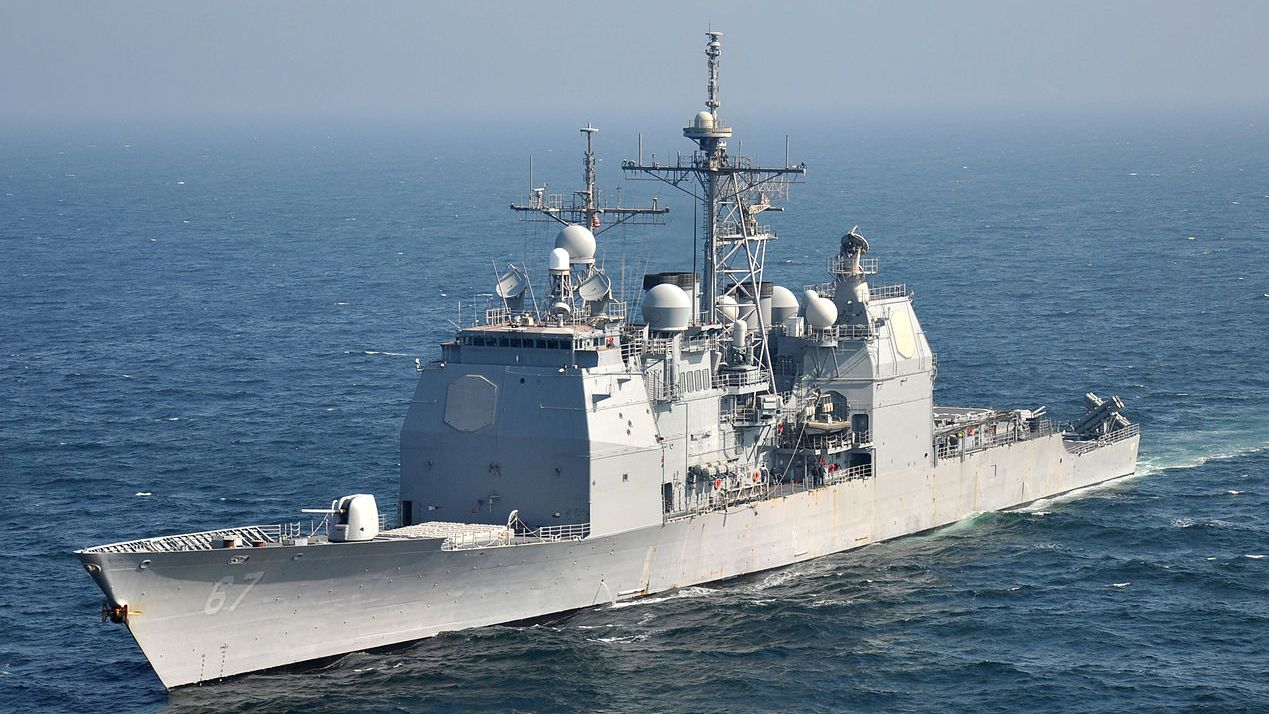 Крейсер ВМС США типа Ticonderoga