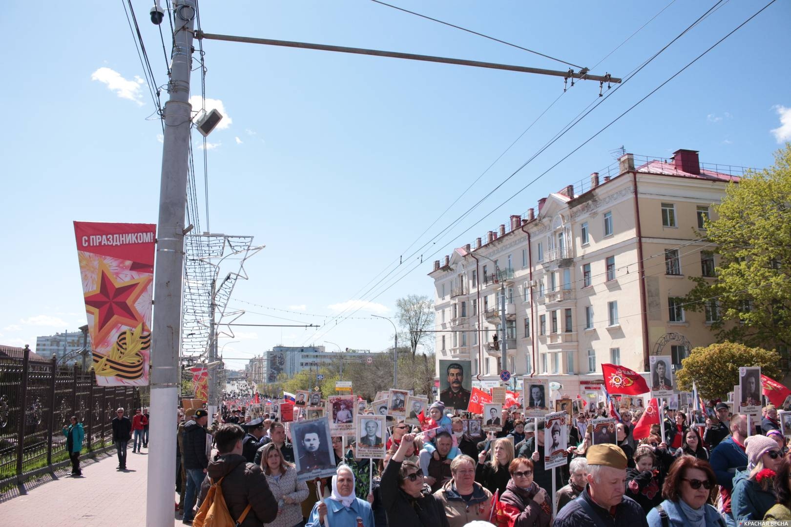 Шествие «Бессмертного полка» на проспекте Ленина в Брянске