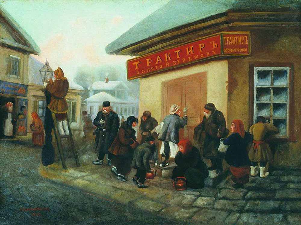 Леонид Соломаткин. У трактира 1865