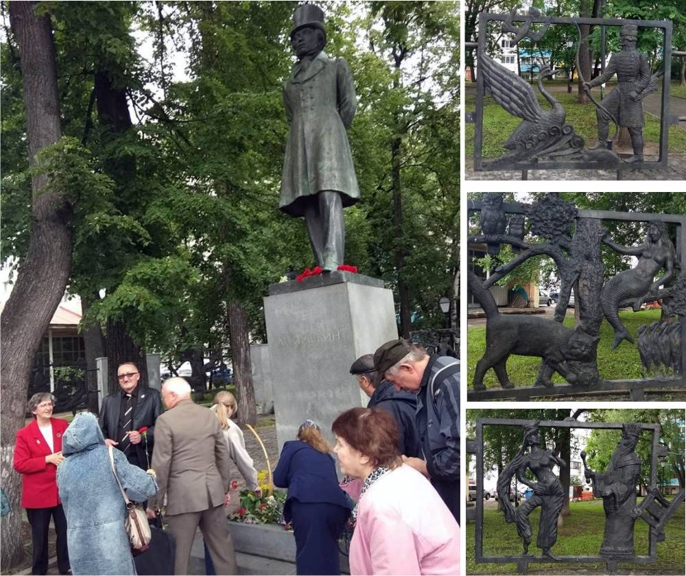 Возложение цветов к памятник Пушкину в день юбилея писателя