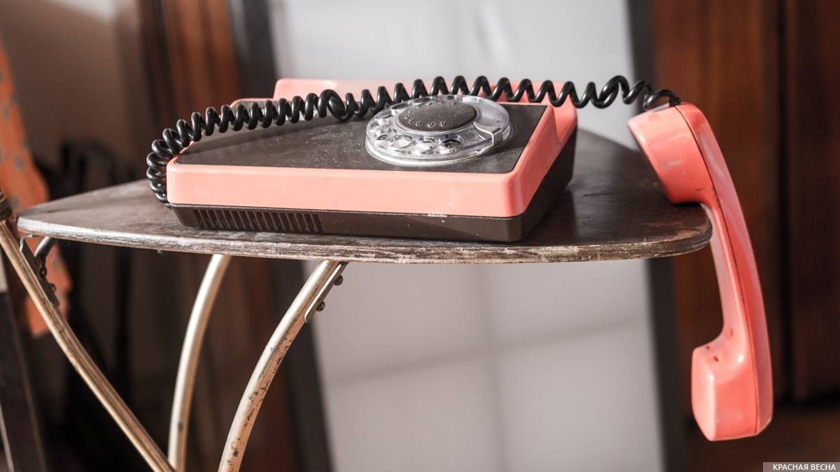 Разговор окончен