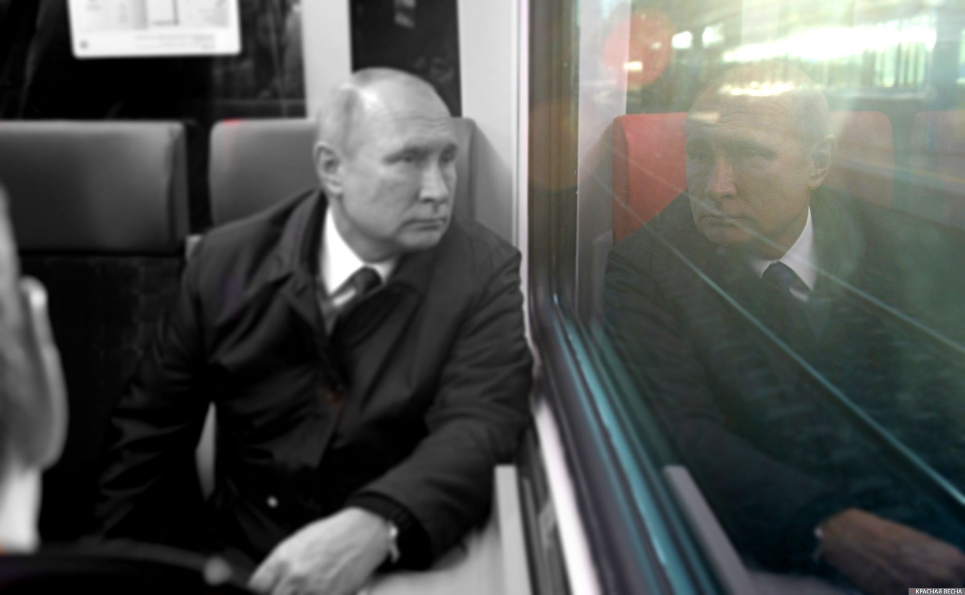 Путин на МЦД
