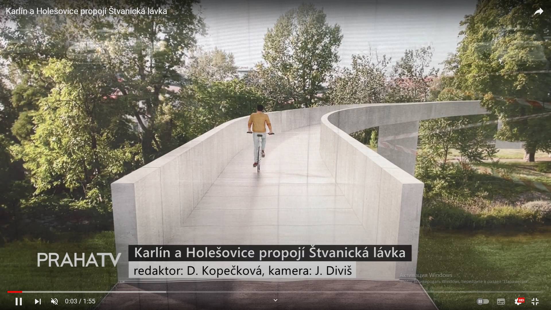 Цитата из видео «Karlín a Holešovice propojí Štvanická lávka» пользователя Městská část Praha 8, youtube.com