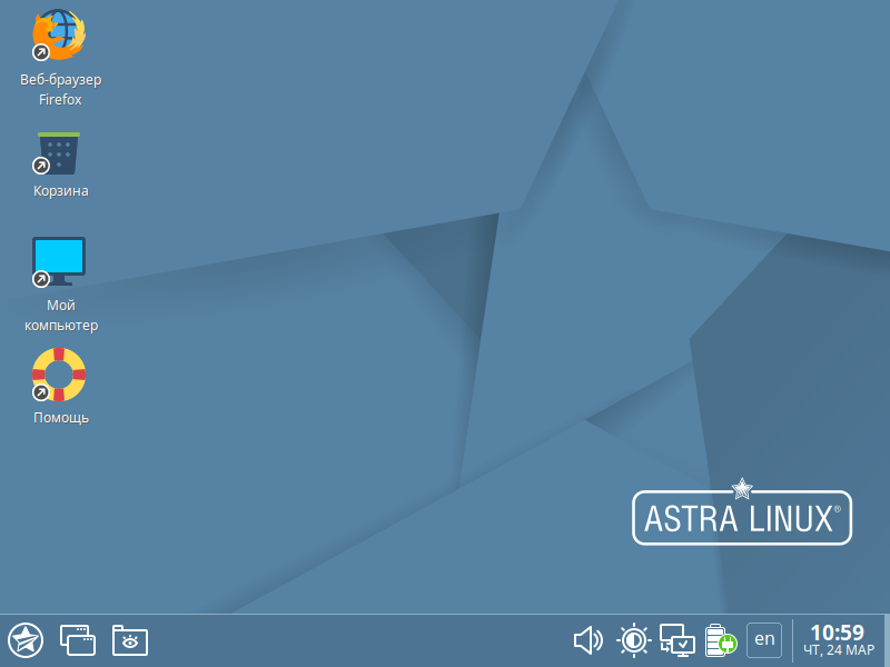 Переход госструктур ОС Astra Linux