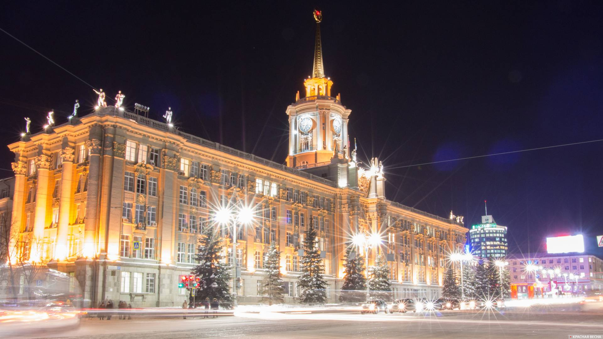 Администрация Екатеринбурга, площадь 1905 года