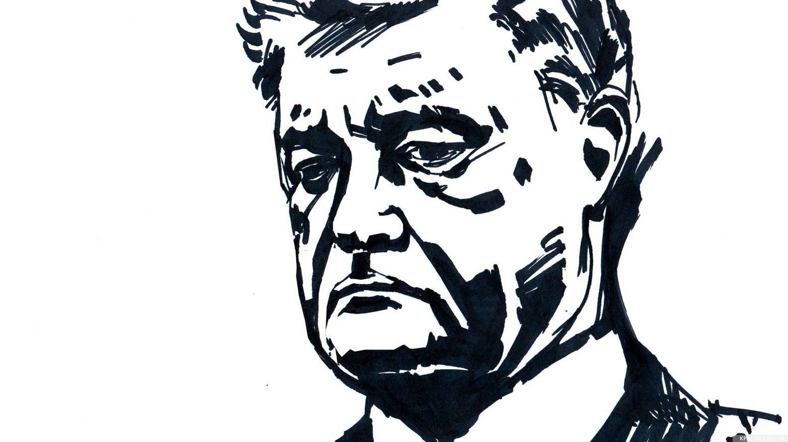 Порошенко