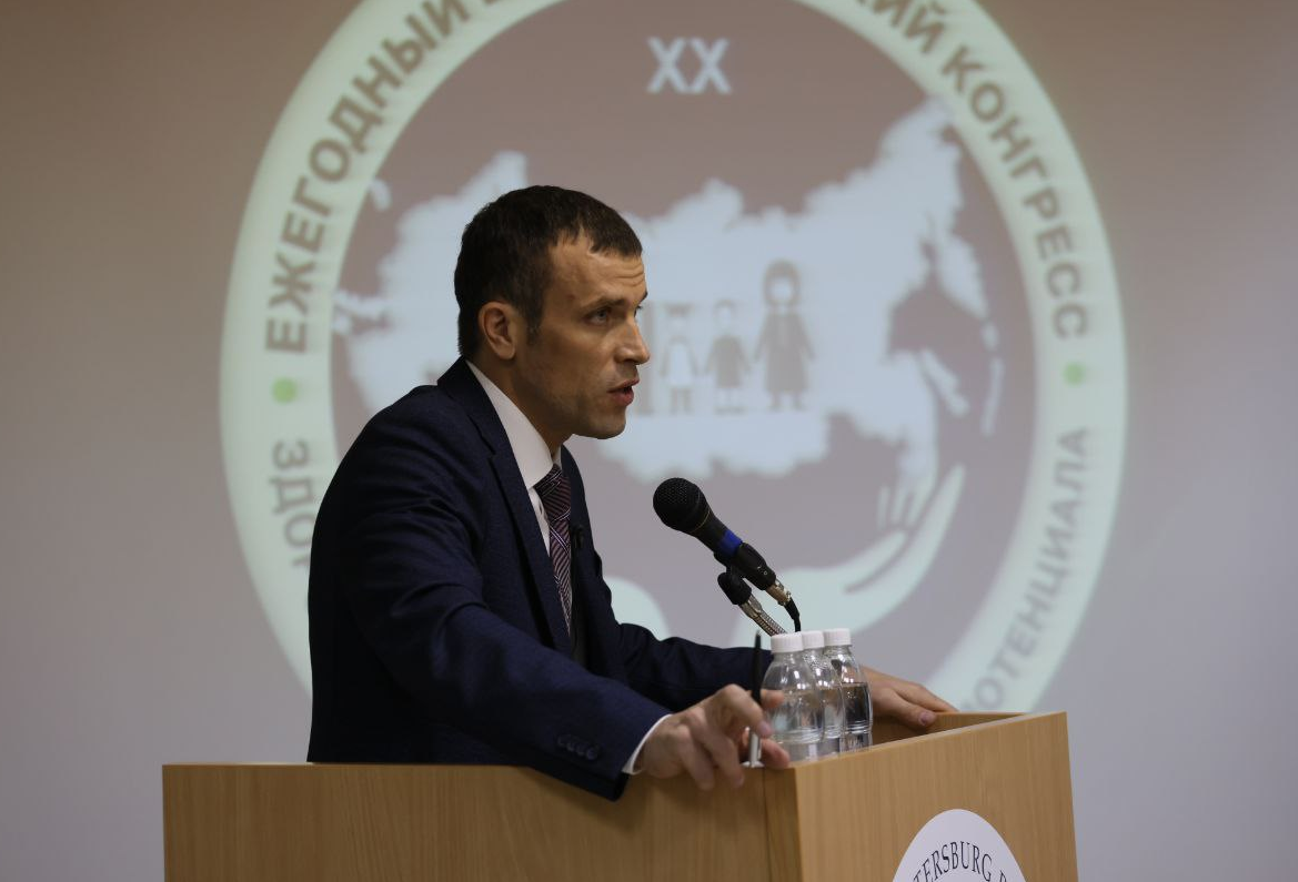 О концептуальной основе украинского конфликта