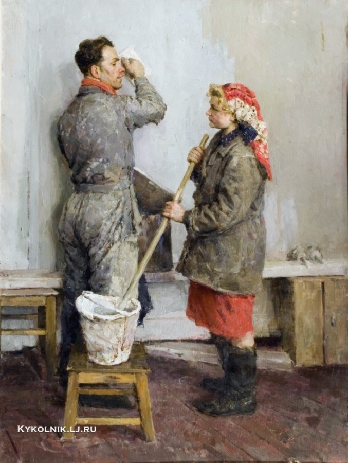 Козлов Энгельс Васильевич. Штукатуры. 1955