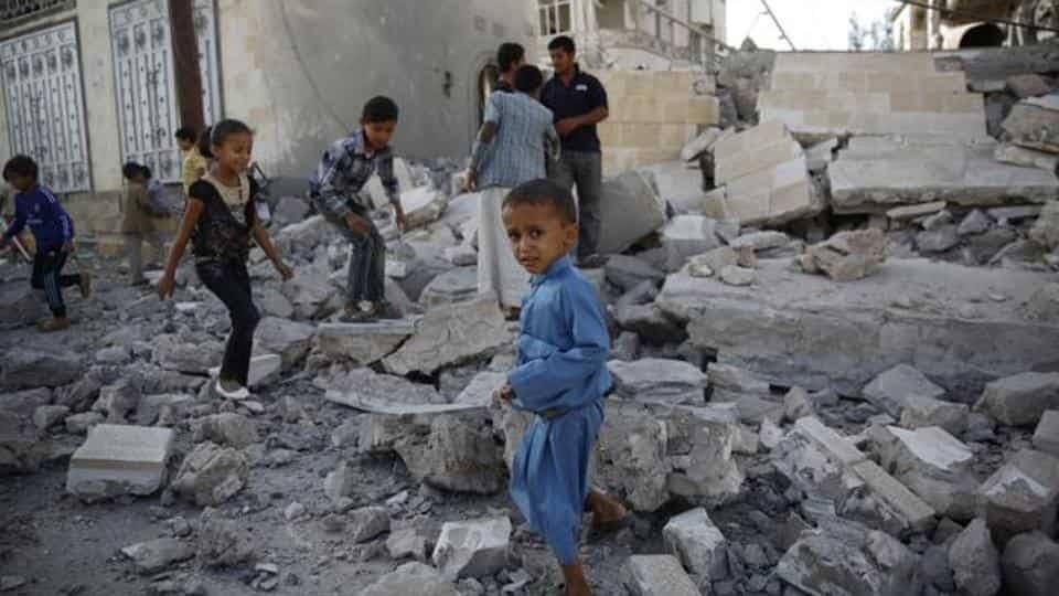 Дети Йемена
