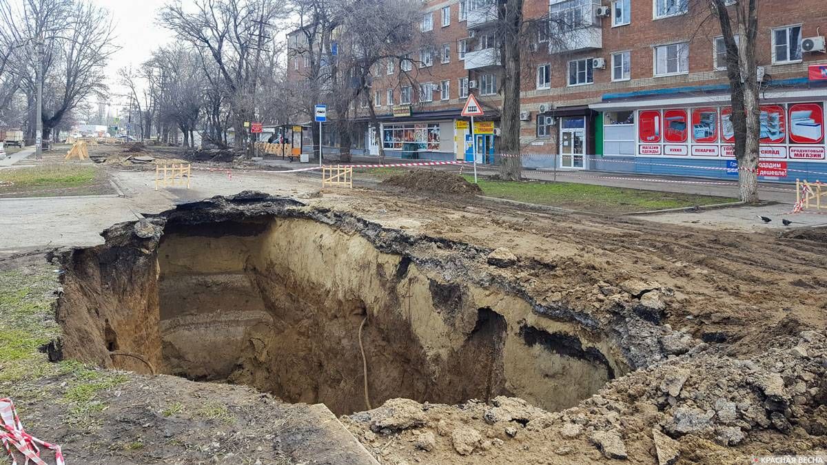 Водоканал города таганрога. Таганрог коллектор. Водоканал Таганрог. Водоканал города Азова. Ремонт коллектора в Таганроге последние новости.