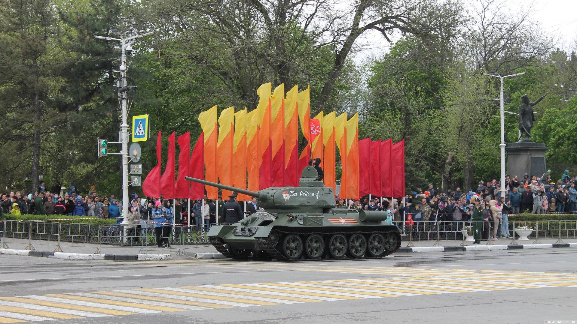 Парад Победы 9 мая 2021 года в Новочеркасске
