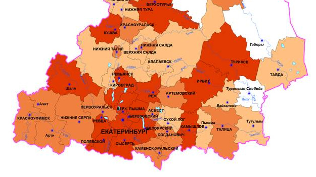 Карта распространения коронавируса в екатеринбурге на сегодня