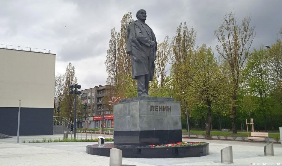 Памятник Ленину в Калининграде