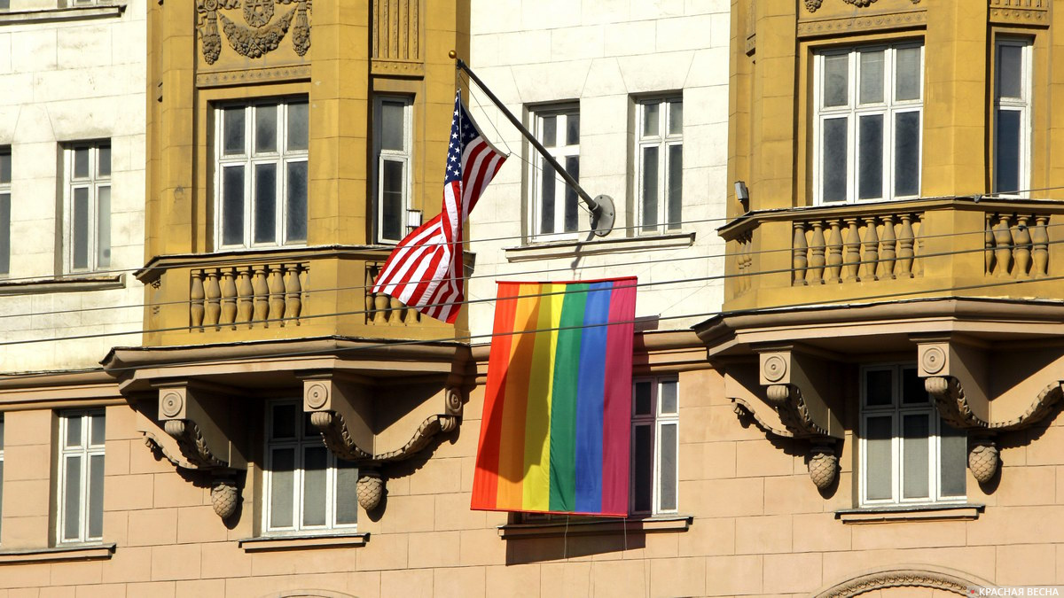 Посольство США в Москве