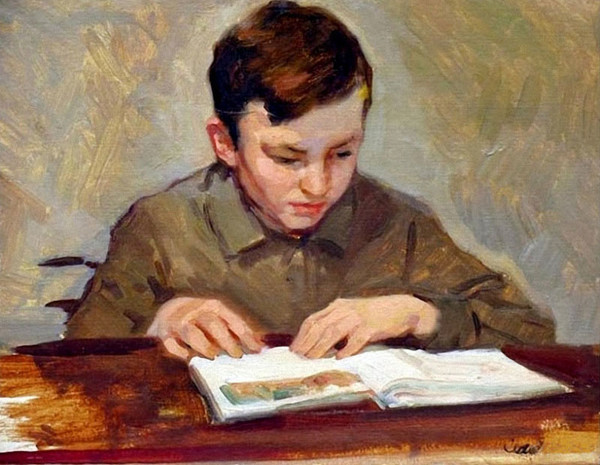 Соловьев Сергей. Читающий мальчик. 1963