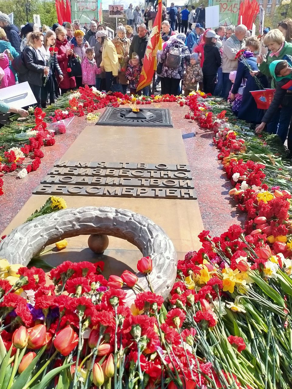 Мемориал у могилы Неизвестного солдата, Калуга 