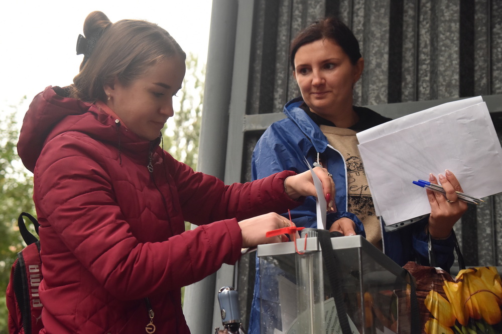 Референдум в ДНР