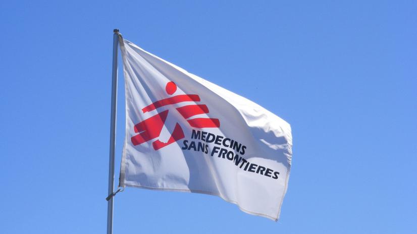 Логотип международной организации «Врачи без границ»