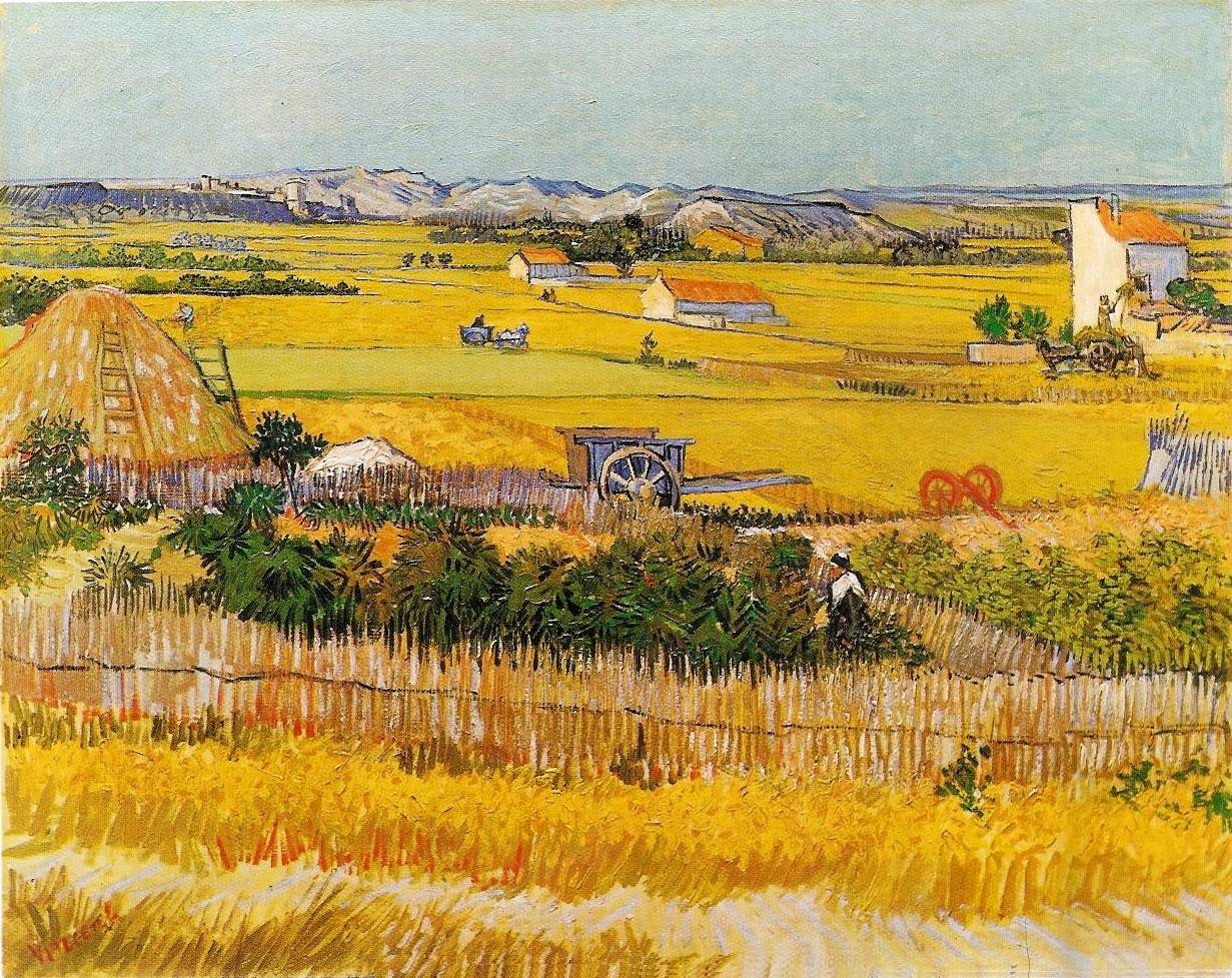 «Урожай»
