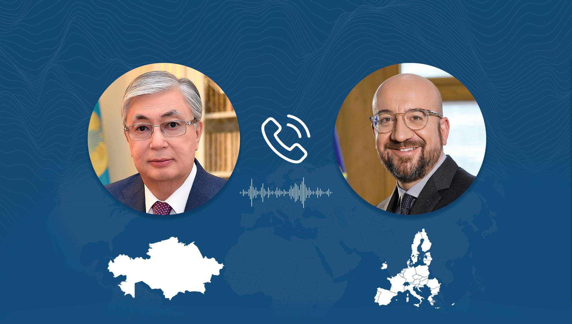 Главы Казахстана Касым-Жомарт Токаев и Европейского Совета Шарль Мишель