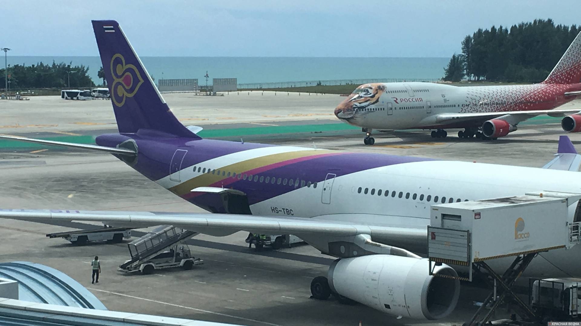 Самолет. Таиланд