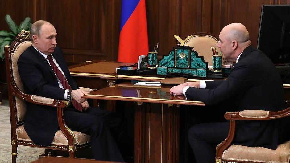 Разговор Путина и Силуанова