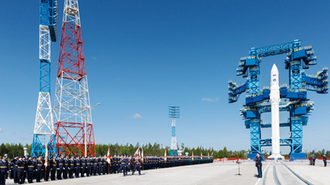 1-й Государственный испытательный космодром Министерства обороны Российской Федерации