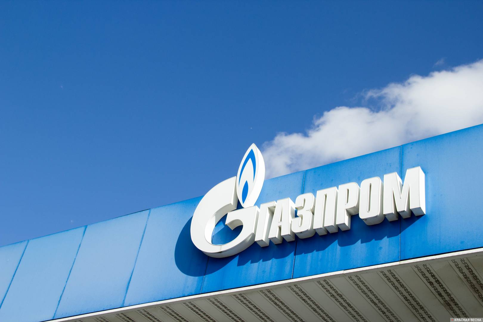 Знак Газпрома 