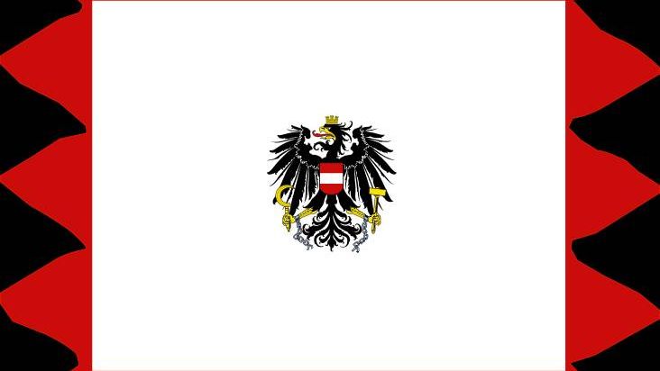 Австрийский президентский штандарт (фрагмент)