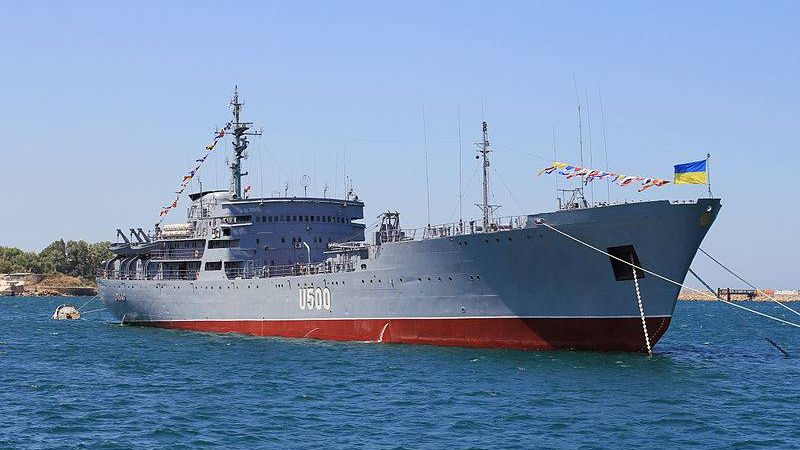Корабль управления «Донбасс» ВМФ Украины