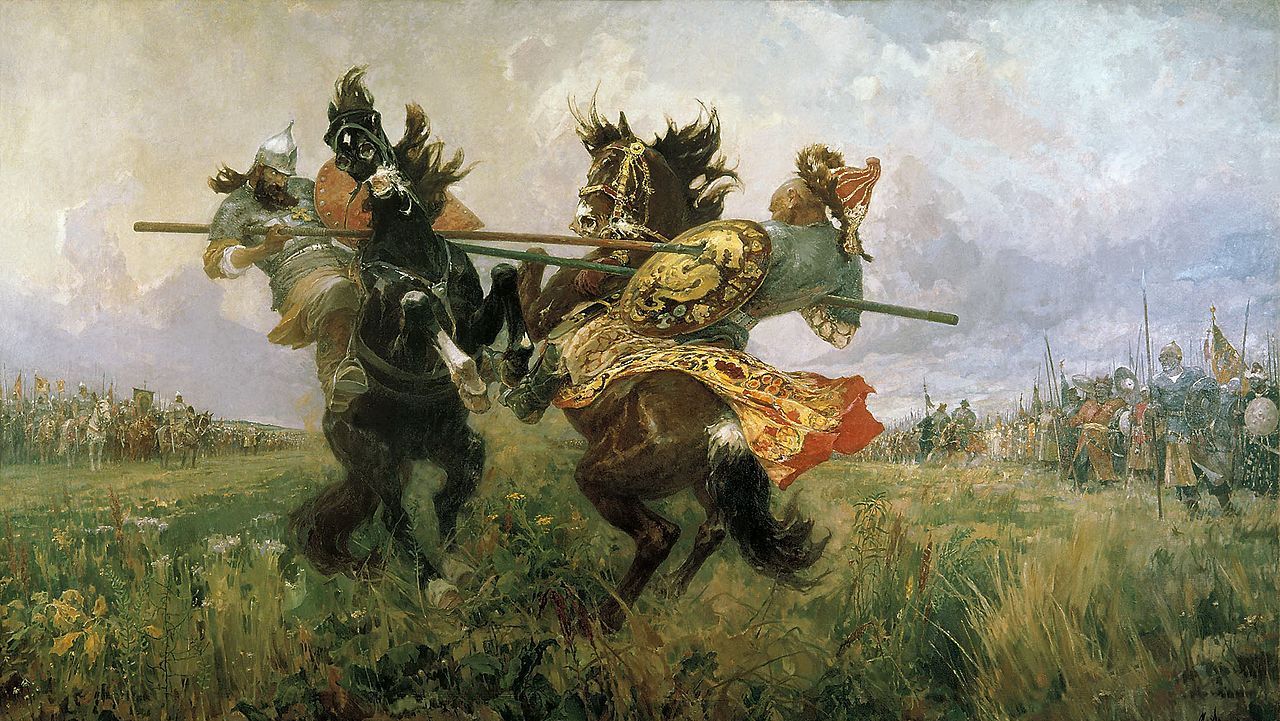 Авилов. Поединок Пересвета с Челубеем на Куликовом поле. 1944