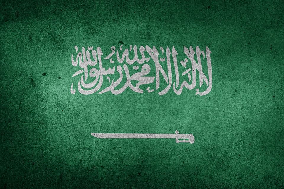 Посольство Саудовской Аравии призвало граждан покинуть Ливан