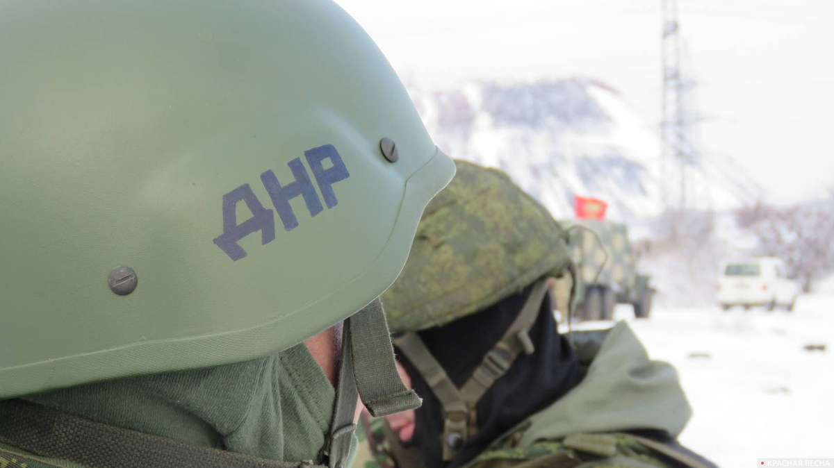 Еще четыре населенных пункта ДНР перешли под контроль донецкой армии — ДАН