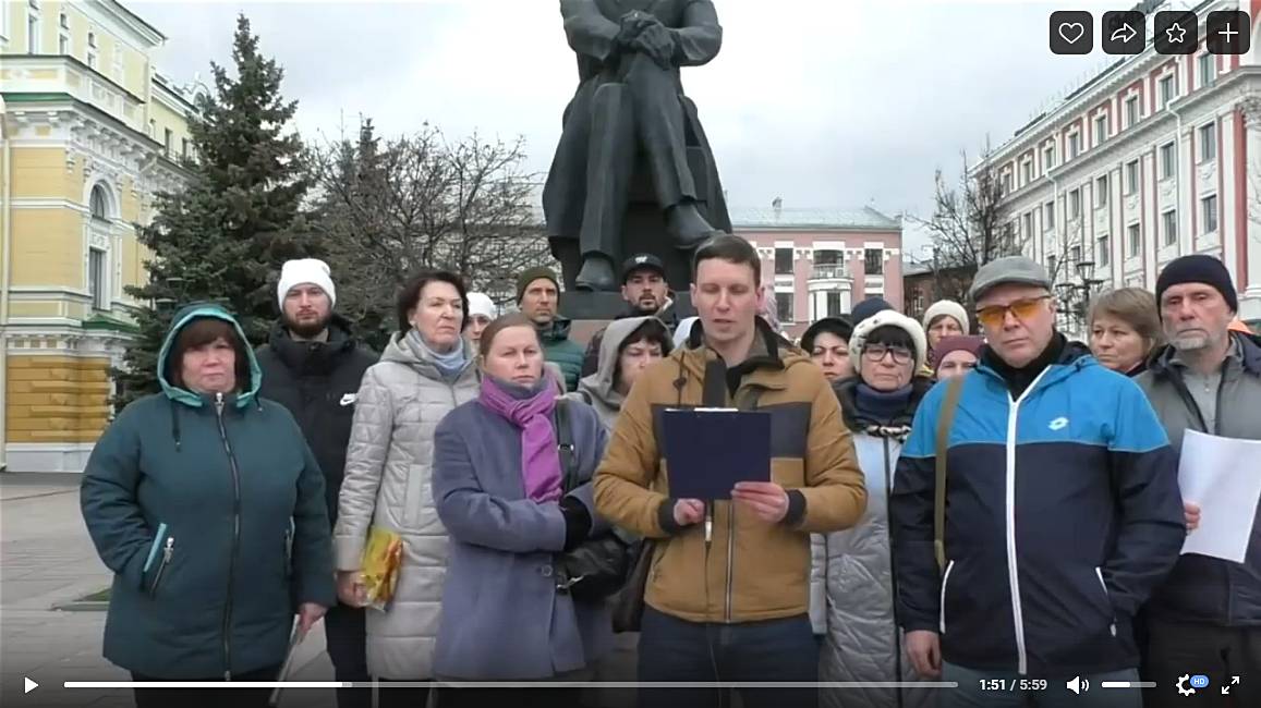 Скриншот из видео «Требования граждан России к Путину»