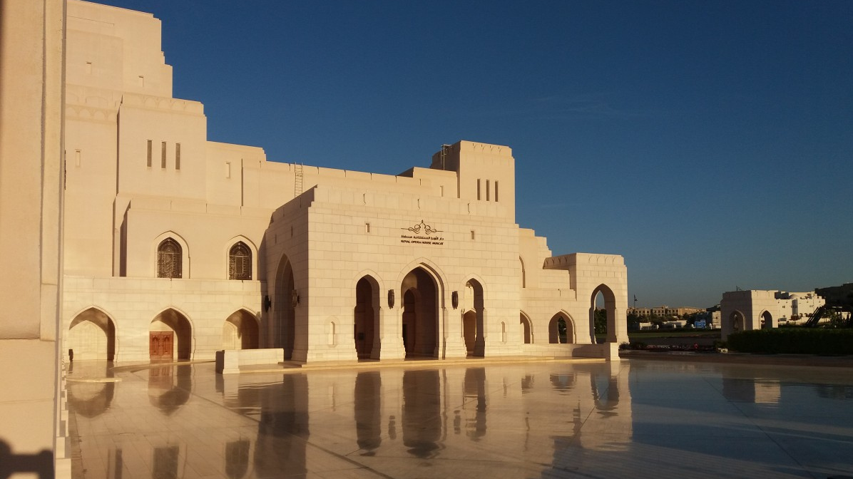 Оперный театр Муската, Оман