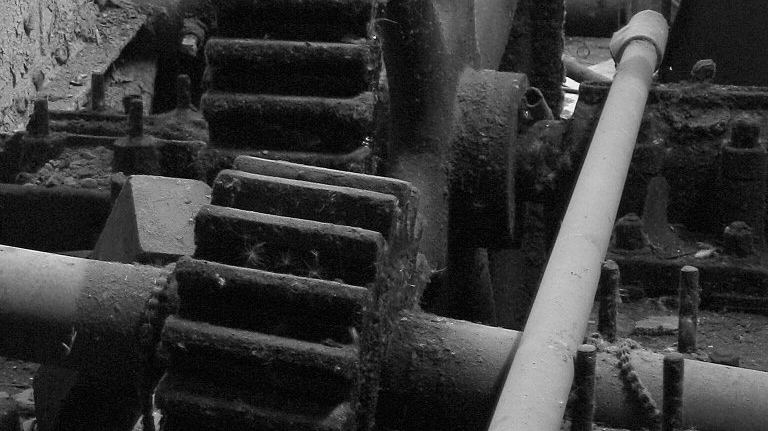 Поврежденный механизм