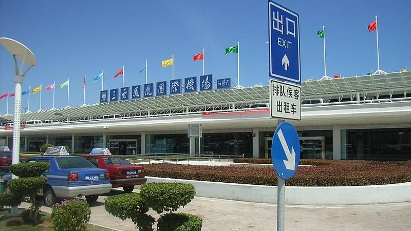 Международный терминал аэропорта Санья Феникс-на острове Хайнань. Китай