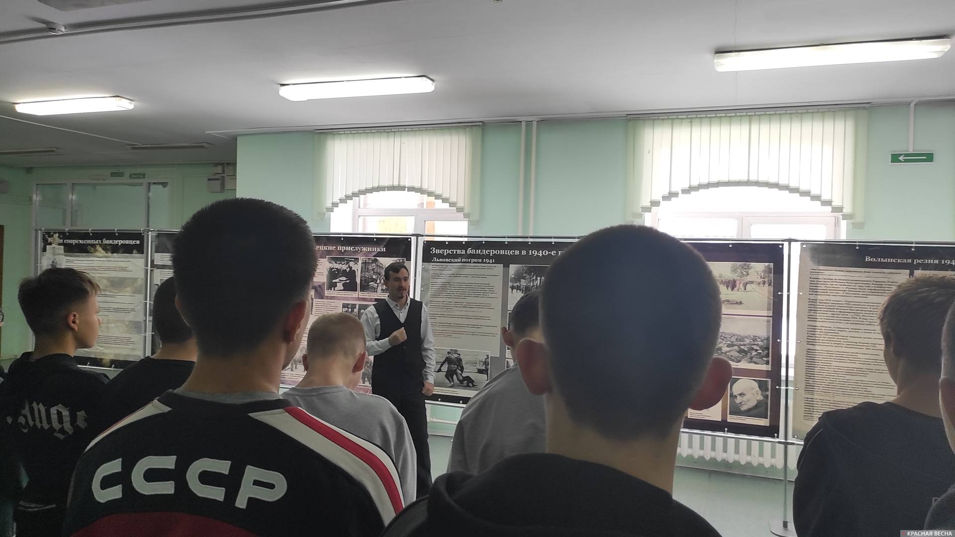Открытие антибандеровской выставки в губернаторской кадетской школе-интернате полиции в Кемерове