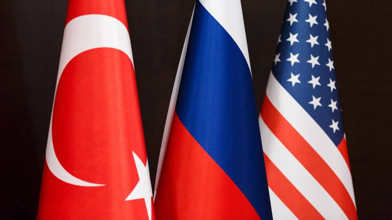 Турция, Россия и США